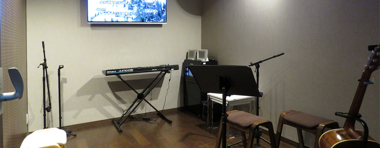 音楽スタジオ